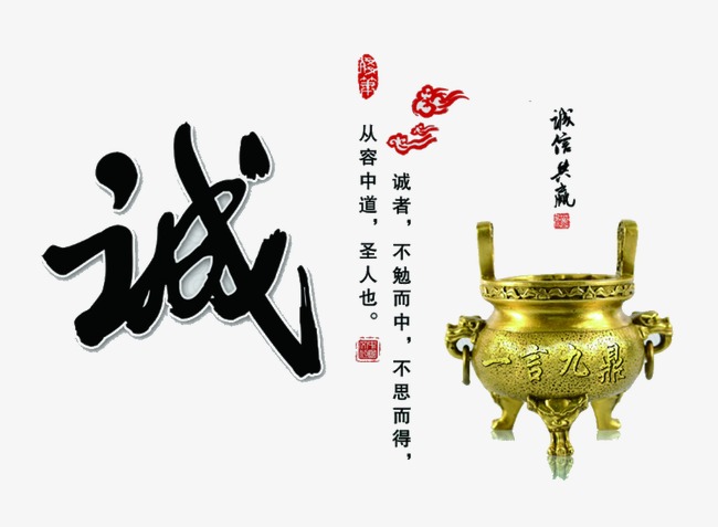 贡山要债公司