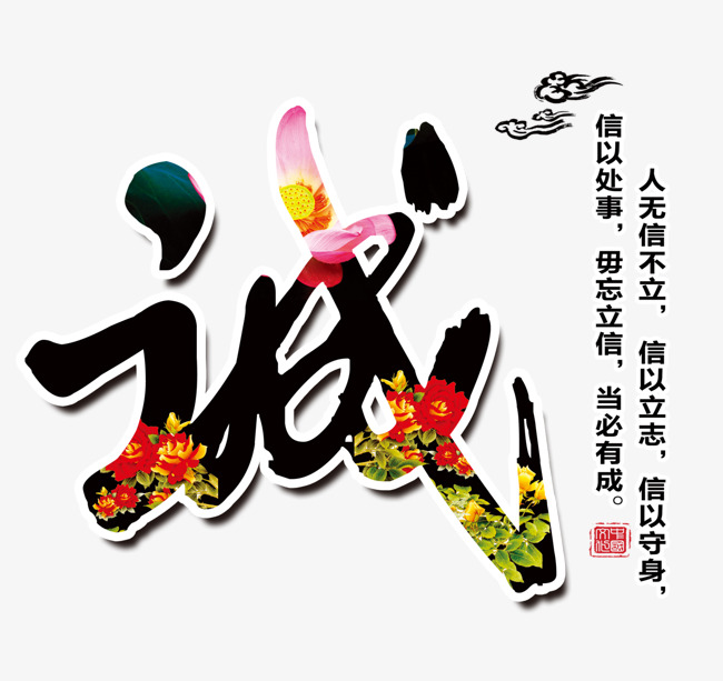 贡山要账公司