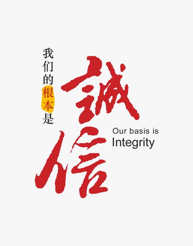 贡山收账公司