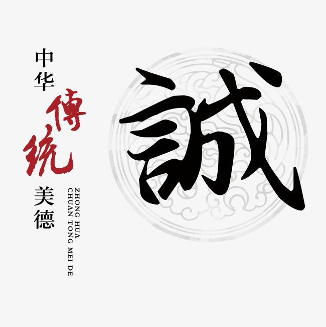 贡山讨账公司